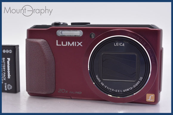 ★極上美品★ パナソニック Panasonic LUMIX DMC-TZ40 20x バッテリー付属 ★完動★同梱可 #am1007