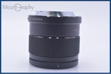 【美品・動作保証】 パナソニック Panasonic LUMIX G 42.5mm F1.7 ASPH. POWER O.I.S 後キャップ付 マイクロフォーサーズ用 同梱無料 #am10070