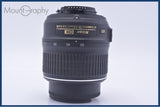 【動作保証】 ニコン Nikon AF-S DX NIKKOR 18-55mm F3.5-5.6 G VR 前後キャップ＆レンズフィルター付 同梱無料 #am10076