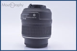 【動作保証】 ニコン Nikon AF-S DX NIKKOR 18-55mm F3.5-5.6 G VR 前後キャップ＆レンズフィルター付 同梱無料 #am10076