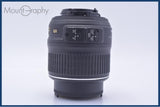 【動作保証】 ニコン Nikon AF-S DX NIKKOR 18-55mm F3.5-5.6 G VR 前後キャップ＆レンズフィルター付 同梱無料 #am10076