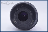 【動作保証】 ニコン Nikon AF-S DX NIKKOR 18-55mm F3.5-5.6 G VR 前後キャップ＆レンズフィルター付 同梱無料 #am10076