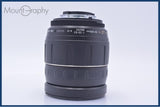 【動作保証】 タムロン TAMRON AF LD IF 28-300mm F3.5-6.3 MACRO 前後キャップ＆レンズフィルター＆フード付 ニコンF用(AF) #am10082