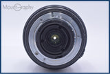 【動作保証】 タムロン TAMRON AF LD IF 28-300mm F3.5-6.3 MACRO 前後キャップ＆レンズフィルター＆フード付 ニコンF用(AF) #am10082