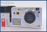 ★極上美品★ ソニー SONY Cyber-shot DSC-W120 4x バッテリー、充電器付属 ★完動★同梱可 #am1009