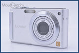 難あり パナソニック Panasonic LUMIX DMC-FS3 3x 同梱無料 #am10102