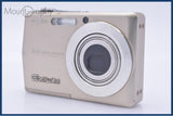 難あり カシオ CASIO EXILIM EX-Z500 3x 同梱無料 #am10115