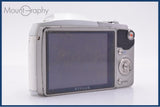 オリンパス Olympus SZ-16 24x バッテリー付 同梱無料 #am10157