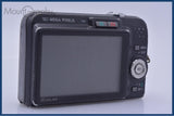 【動作保証】 カシオ CASIO EXILIM EX-Z1080 3x バッテリー付 同梱無料 #am10177