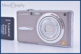 パナソニック Panasonic LUMIX DMC-FX30 3.6x バッテリー付 同梱無料 #am10180