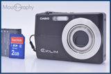 【動作保証】 カシオ CASIO EXILIM EX-Z500 3x バッテリー、メモリーカード付 同梱無料 #am10186