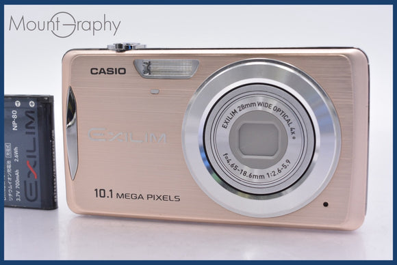 ★極上美品★ カシオ CASIO EXILIM EX-Z270 4x バッテリー付属 ★完動★同梱可 #am1019