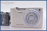 ★極上美品★ カシオ CASIO EXILIM EX-Z450 4x バッテリー付属 ★完動★同梱可 #am1020