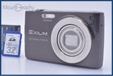 カシオ CASIO EXILIM EX-Z400 4x バッテリー、メモリーカード付 同梱無料 #am10204