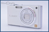 難あり パナソニック Panasonic LUMIX DMC-FX33 3.6x 同梱無料 #am10207