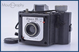 難あり 豊栄産業 HOEI INDUSTRIAL Ebony 35 de Luxe 同梱無料 #am10226