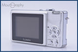 【動作保証】 パナソニック Panasonic LUMIX DMC-FX2 3x 同梱無料 #am10233