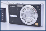 【動作保証】 パナソニック Panasonic LUMIX DMC-FX9 3x バッテリー付 同梱無料 #am10234