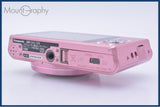 難あり パナソニック Panasonic LUMIX DMC-SZ8 12x 同梱無料 #am10235
