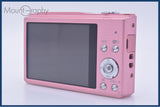 難あり パナソニック Panasonic LUMIX DMC-SZ8 12x 同梱無料 #am10235