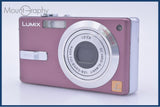 難あり パナソニック Panasonic LUMIX DMC-FX7 3x 同梱無料 #am10237