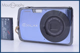 カシオ CASIO EXILIM EX-Z330 3x バッテリー付 同梱無料 #am10241