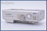 パナソニック Panasonic LUMIX DMC-F1 3x 同梱無料 #am10242
