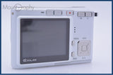 カシオ CASIO EXILIM EX-S500 3x 元箱、バッテリー、取扱説明書付 同梱無料 #am10246
