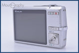 カシオ CASIO EXILIM EX-Z500 3x バッテリー付 同梱無料 #am10256