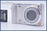 パナソニック Panasonic LUMIX DMC-TZ7 12x バッテリー付 同梱無料 #am10258