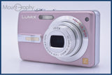難あり パナソニック Panasonic LUMIX DMC-FX50 3.6x 同梱無料 #am10260