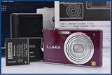 パナソニック Panasonic LUMIX DMC-FX66 5x 元箱、バッテリー、充電器、取扱説明書付属 同梱無料 #am10262