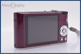 パナソニック Panasonic LUMIX DMC-FX66 5x 元箱、バッテリー、充電器、取扱説明書付属 同梱無料 #am10262