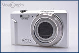 【動作保証】 カシオ CASIO EXILIM EX-ZS160 12.5x 同梱無料 #am10265