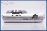 【動作保証】 カシオ CASIO EXILIM EX-ZS160 12.5x 同梱無料 #am10265