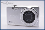 【動作保証】 カシオ CASIO EXILIM EX-Z880 6x 同梱無料 #am10266