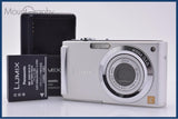 パナソニック Panasonic LUMIX DMC-FS3 3x バッテリー、充電器付 同梱無料 #am10274