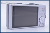 【動作保証】 パナソニック Panasonic LUMIX DMC-TZ20 16x 元箱、バッテリー、充電器、取扱説明書付属 同梱無料 #am10284
