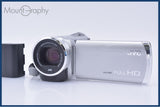 【動作保証】 ビクター JVC Everio GZ-HM99 40x バッテリー付 同梱無料 #am10289