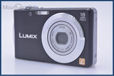 難あり パナソニック Panasonic LUMIX DMC-FH5 4x 同梱無料 #am10316