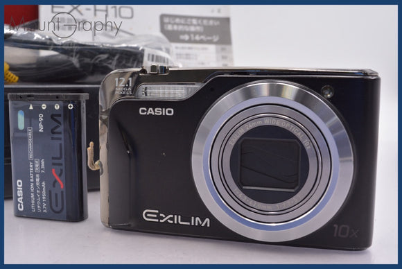 ★特別特価★ カシオ CASIO EXILIM EX-H10 10x 元箱、バッテリー、充電器、取扱説明書付属 同梱可 #am1033