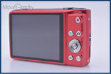 【動作保証】 カシオ CASIO EXILIM EX-Z450 4x バッテリー、充電器付 同梱無料 #am10330