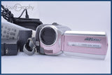 【動作保証】 ビクター JVC Everio GZ-MG155 30x バッテリー、充電スタンド（ケーブル付き）付 同梱無料 #am10331