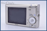 ニコン Nikon COOLPIX S500 3x バッテリー、メモリーカード付 同梱無料 #am10339