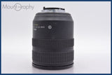 ★極上美品★ ニコン Nikon AF-S NIKKOR ED 24-120mm F3.5-5.6 G VR 前後キャップ、レンズフード付 ★完動★同梱可 #am1034