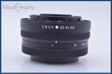 【動作保証】 ニコン Nikon NIKKOR ZDX 16-50mm F3.5-6.3 VR 前後キャップ付 同梱無料 #am10340