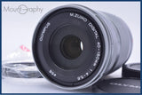 【美品・動作保証】 オリンパス Olympus M.ZUIKO DIGITAL 40-150mm F4-5.6 R ED MSC 前後キャップ＆レンズフィルター付 同梱無料 #am10341