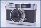 難あり ペトリ PETRI Color 35 40mm F2.8 同梱無料 #am10346