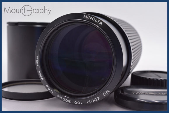 ★極上美品★ ミノルタ MINOLTA MD 100-300mm F5.6 前後キャップ&レンズフィルター、レンズフード付 ★完動★同梱可 #am1035