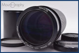 ★極上美品★ ミノルタ MINOLTA MD 100-300mm F5.6 前後キャップ&amp;レンズフィルター、レンズフード付 ★完動★同梱可 #am1035